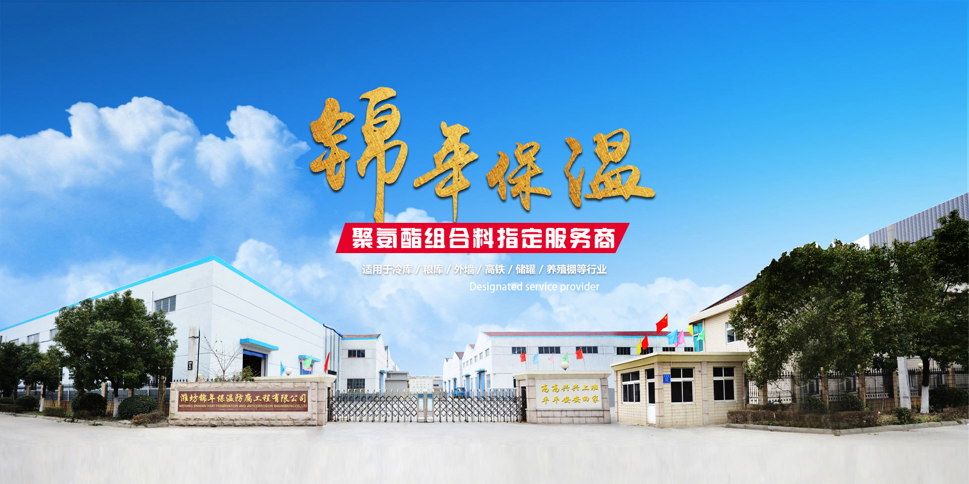 乐发lll